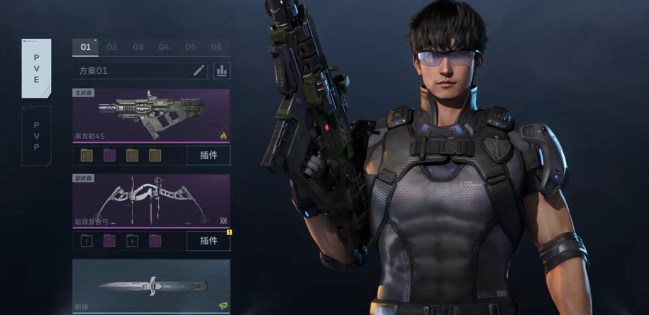 逆战未来黑克勒45怎么获得，获取攻略及条件 - 游戏熊