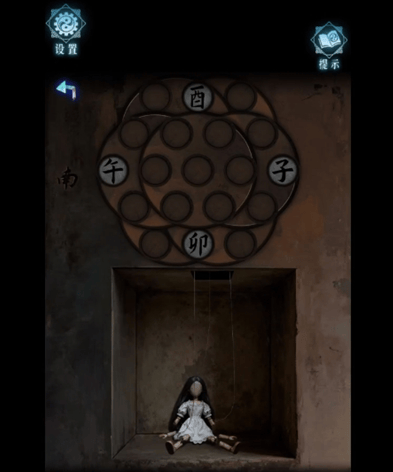 妻怨第二章祀引图文攻略，通关指南 - 游戏熊