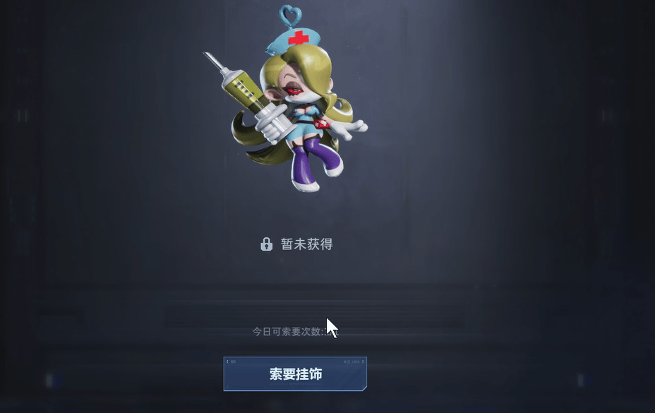 逆战未来武器挂饰怎么获取攻略，位置与掉落 - 游戏熊