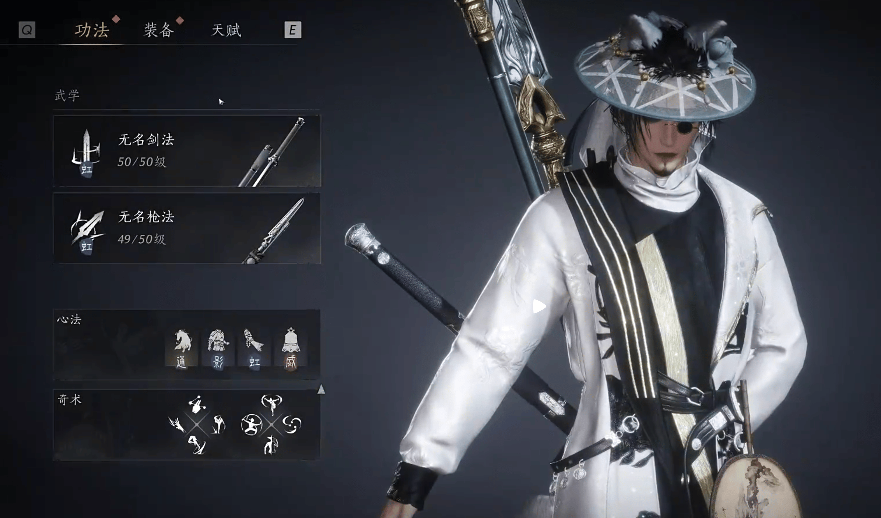 燕云十六声河西版本新玩家必看，最新开局玩法与避坑攻略 - 游戏熊