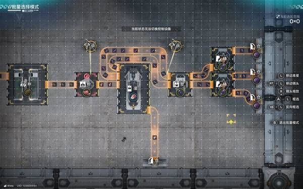 明日方舟终末地模拟空间仓库存取线综合关卡攻略，阵容搭配与通关技巧 - 游戏熊