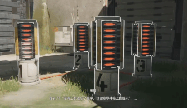 明日方舟终末地起重机任务攻略，激活装置打开顺序