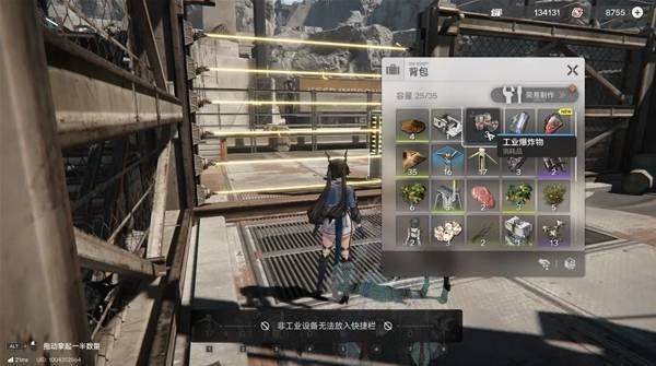 明日方舟终末地深层管理区救援电流门解密通关图文攻略 - 游戏熊