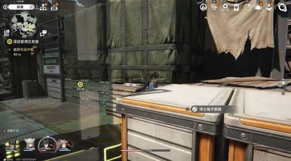 明日方舟终末地深层管理区救援电流门解密通关图文攻略 - 游戏熊