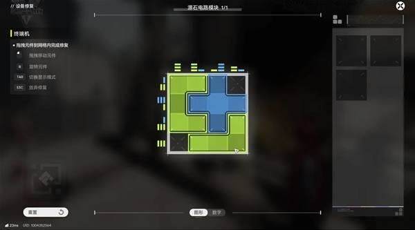 明日方舟终末地深层管理区救援电流门解密通关图文攻略 - 游戏熊