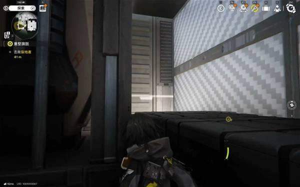 明日方舟终末地源石副产物中心隐藏宝箱位置及源质获取攻略 - 游戏熊