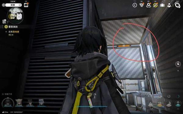 明日方舟终末地源石副产物中心隐藏宝箱位置及源质获取攻略 - 游戏熊