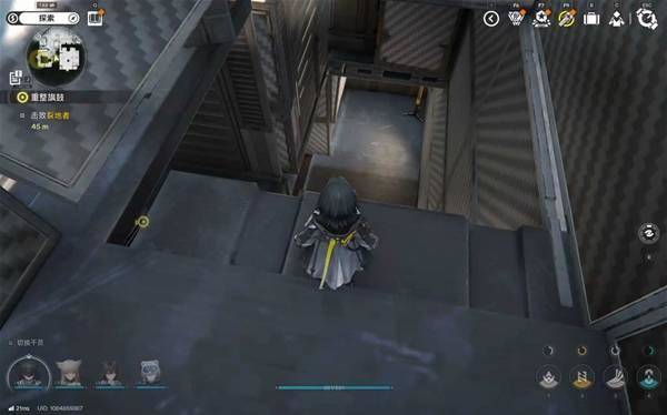 明日方舟终末地源石副产物中心隐藏宝箱位置及源质获取攻略 - 游戏熊