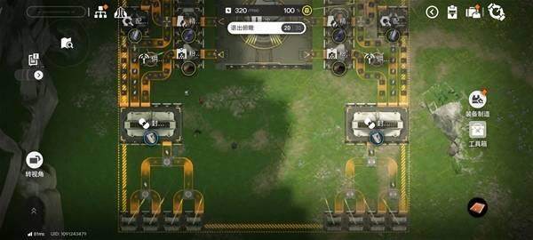 明日方舟终末地1760电力蓝图分享，稳定高效布局攻略