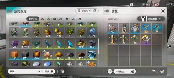 明日方舟终末地怎么跨地区搬物资,物流运输机制与操作