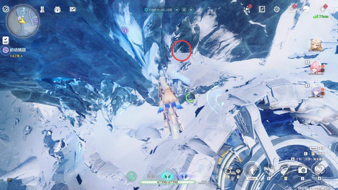 鸣潮日灵三窖成就怎么做，位置与解谜攻略 - 游戏熊