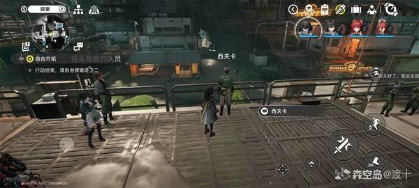 明日方舟终末地比肩传送成就攻略，解锁方法与位置 - 游戏熊