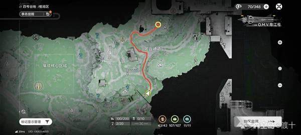 明日方舟终末地比肩传送成就攻略，解锁方法与位置 - 游戏熊