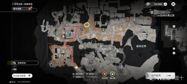 明日方舟终末地比肩传送成就攻略，解锁方法与位置 - 游戏熊