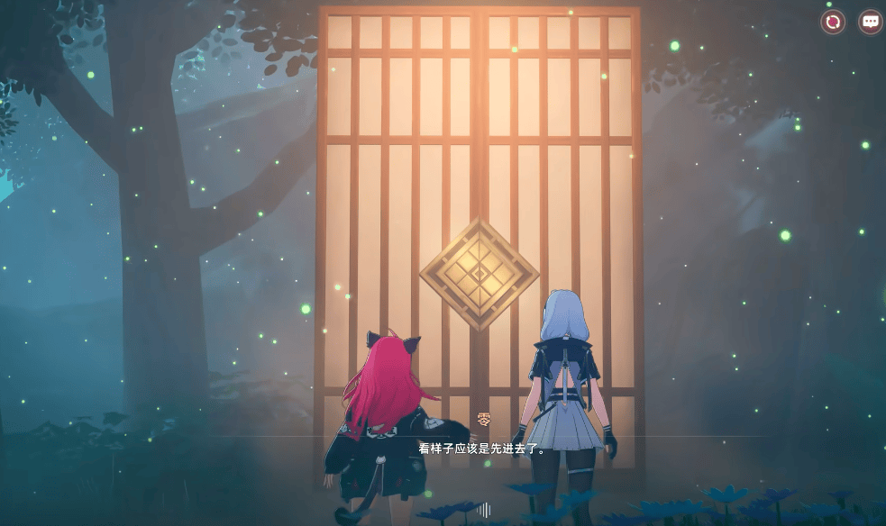 异环月光当铺怎么通关，解密流程攻略