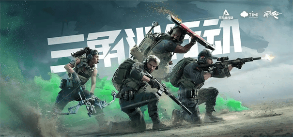 三角洲行动监狱怎么跑刀攻略，附路线与撤离技巧