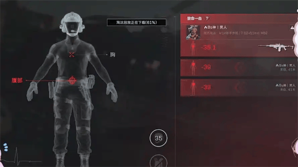 三角洲行动断腿房怎么打开，断腿房开启方法详细攻略