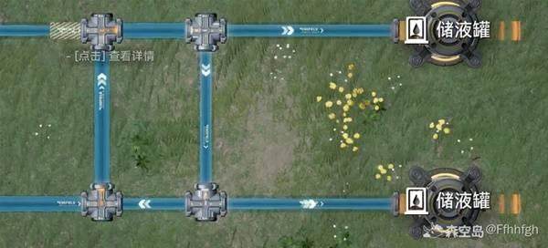 明日方舟终末地水管怎么铺攻略,全连接布局技巧教程 - 游戏熊 明日方舟终末地水管怎么铺攻略,全连接布局技巧教程 - 游戏熊