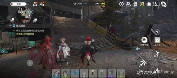 明日方舟终末地供能高地左上角矿点怎么进,详细进入路线攻略 - 游戏熊 明日方舟终末地供能高地左上角矿点怎么进,详细进入路线攻略 - 游戏熊