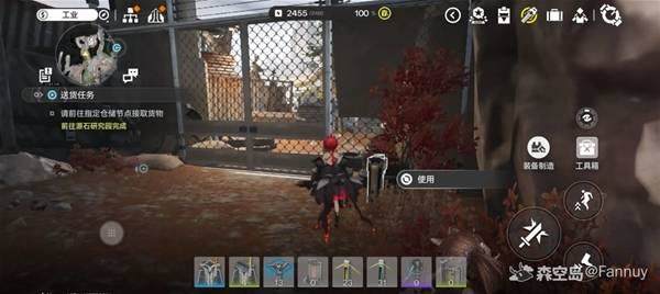 明日方舟终末地供能高地左上角矿点怎么进,详细进入路线攻略 - 游戏熊 明日方舟终末地供能高地左上角矿点怎么进,详细进入路线攻略 - 游戏熊