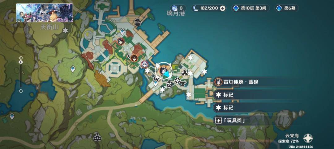 原神吉事宝树位置大全最新，全坐标高清地图与收集路线 - 游戏熊