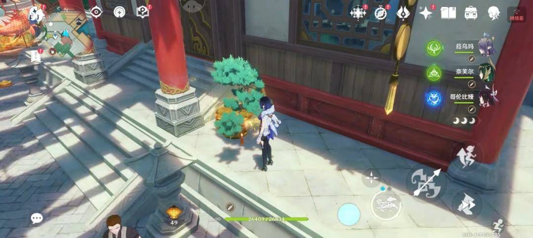 原神吉事宝树位置大全最新，全坐标高清地图与收集路线 - 游戏熊