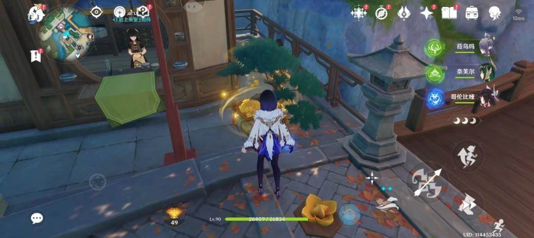 原神吉事宝树位置大全最新，全坐标高清地图与收集路线 - 游戏熊