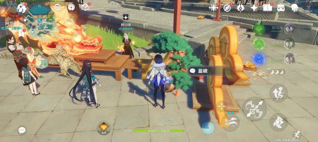 原神吉事宝树位置大全最新，全坐标高清地图与收集路线 - 游戏熊