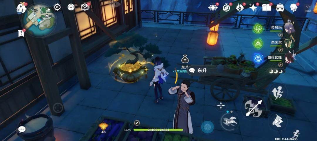 原神吉事宝树位置大全最新，全坐标高清地图与收集路线 - 游戏熊