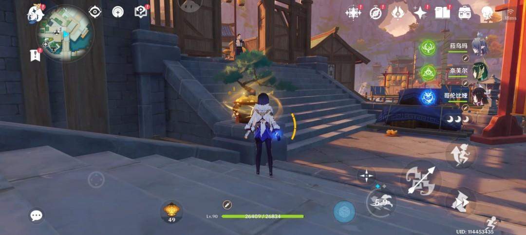 原神吉事宝树位置大全最新，全坐标高清地图与收集路线 - 游戏熊