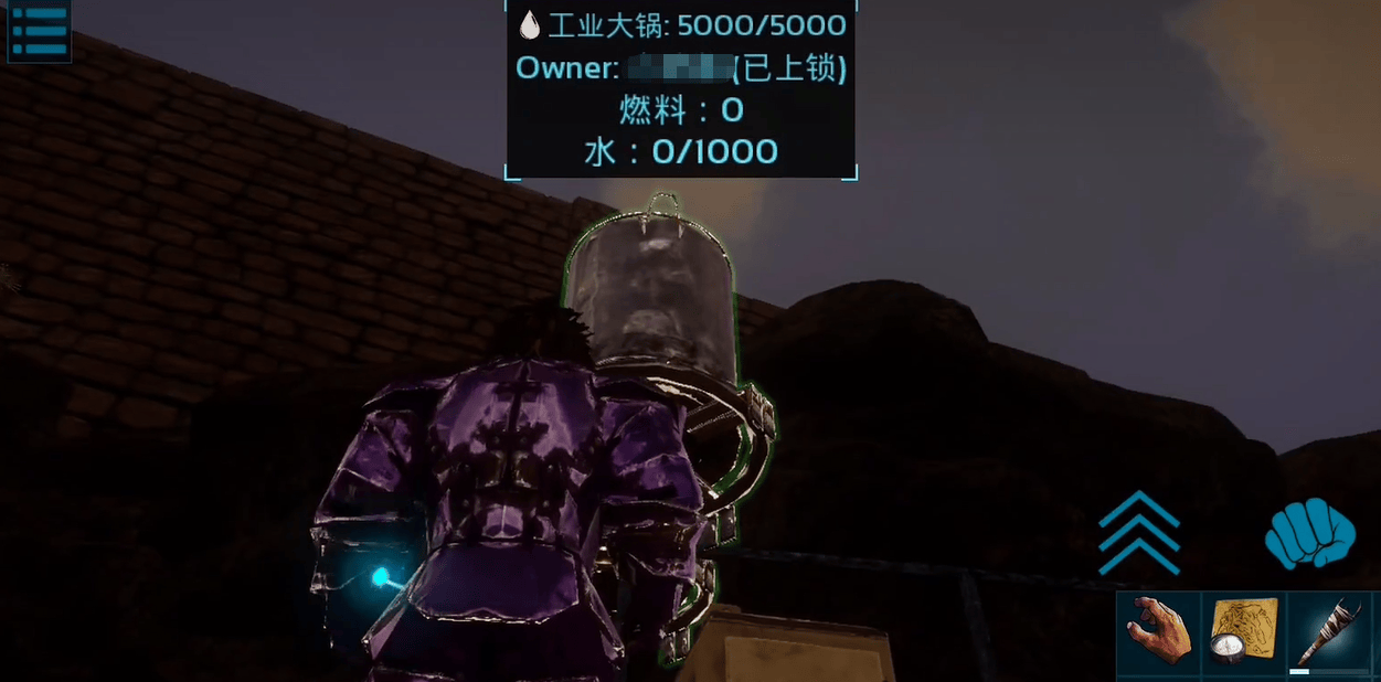 方舟生存进化工业大锅多少级解锁？ - 游戏熊