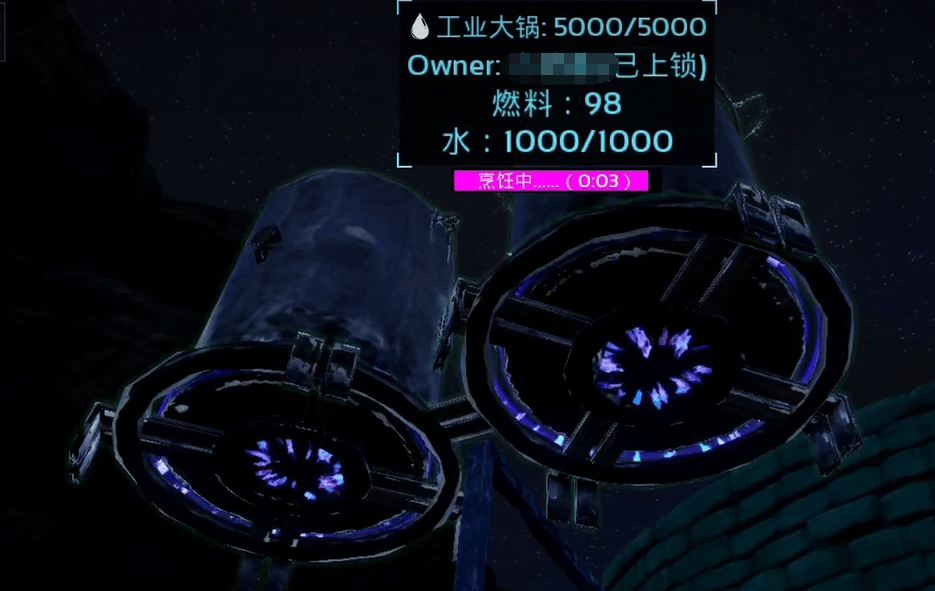 方舟生存进化工业大锅多少级解锁？ - 游戏熊