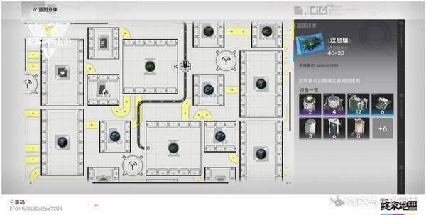 明日方舟终末地4息壤产线蓝图，布局攻略 - 游戏熊
