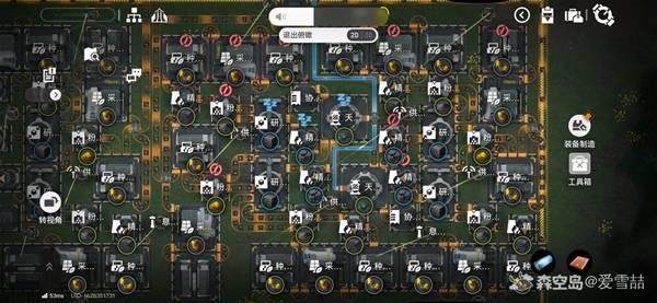 明日方舟终末地4息壤产线蓝图，布局攻略 - 游戏熊
