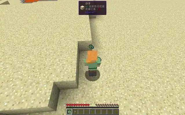 我的世界末地要塞一般在哪个地方，坐标规律与最快寻找方法 - 游戏熊