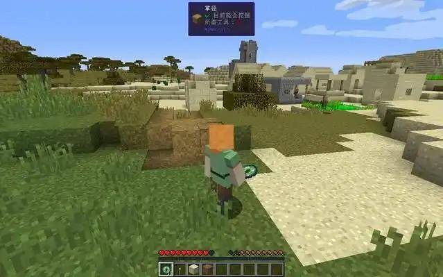 我的世界末地要塞一般在哪个地方，坐标规律与最快寻找方法 - 游戏熊