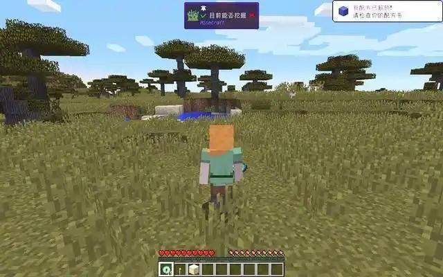 我的世界末地要塞一般在哪个地方，坐标规律与最快寻找方法 - 游戏熊