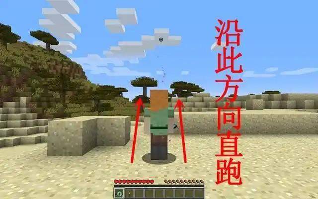 我的世界末地要塞一般在哪个地方，坐标规律与最快寻找方法 - 游戏熊