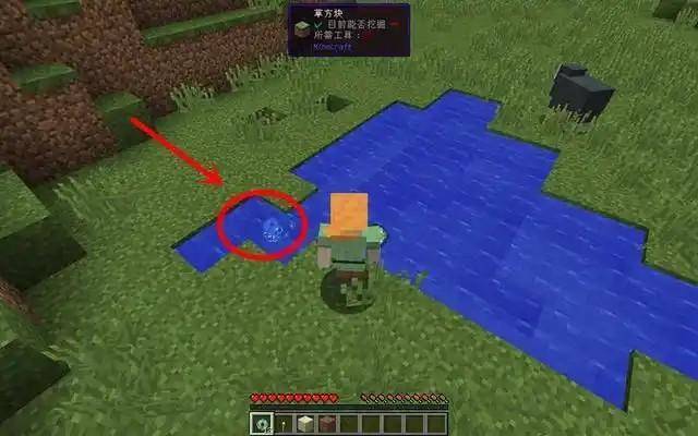 我的世界末地要塞一般在哪个地方，坐标规律与最快寻找方法 - 游戏熊