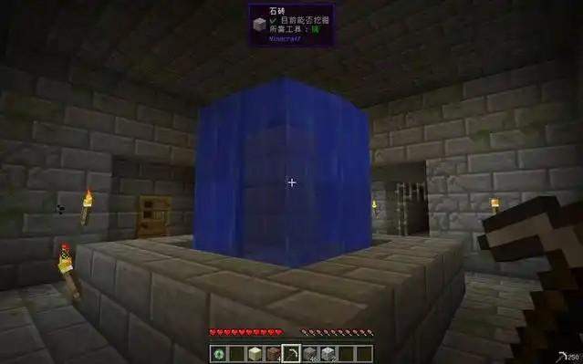 我的世界末地要塞一般在哪个地方，坐标规律与最快寻找方法 - 游戏熊