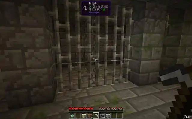 我的世界末地要塞一般在哪个地方，坐标规律与最快寻找方法 - 游戏熊