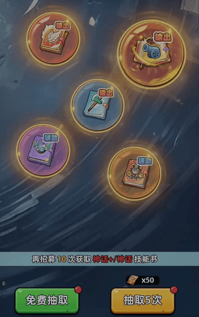 生存33天储存币使用攻略