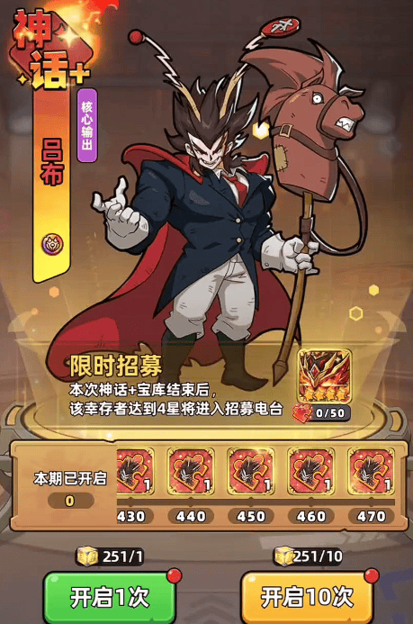 生存33天储存币使用攻略 - 游戏熊