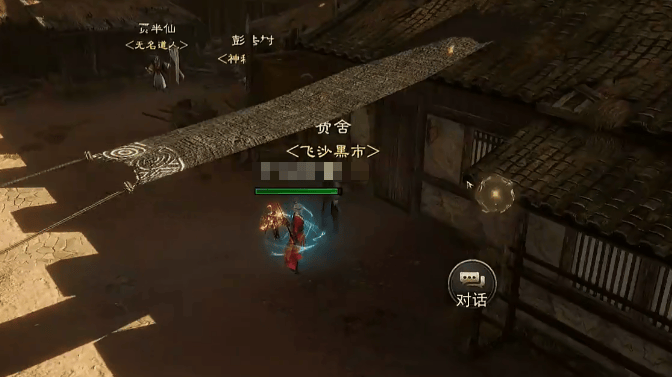 烽烟开荒攻略，新手最强开局技巧与快速发育指南 - 游戏熊