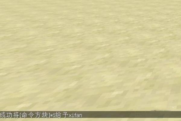 我的世界铁砧怎么把字体变颜色，详细变色代码教程 - 游戏熊