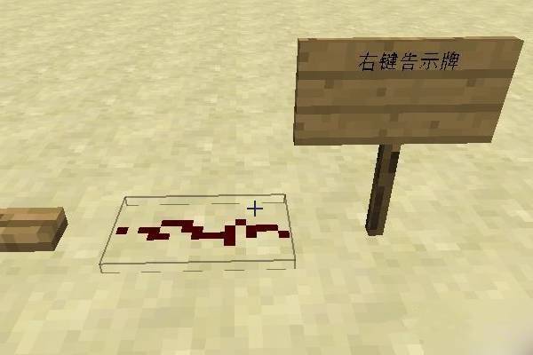 我的世界铁砧怎么把字体变颜色，详细变色代码教程 - 游戏熊