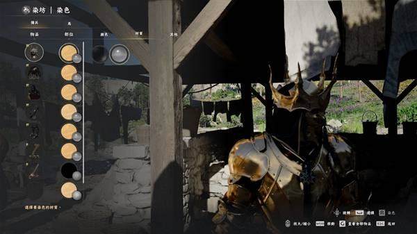 红色沙漠染色商人在哪，最新位置坐标与寻找攻略