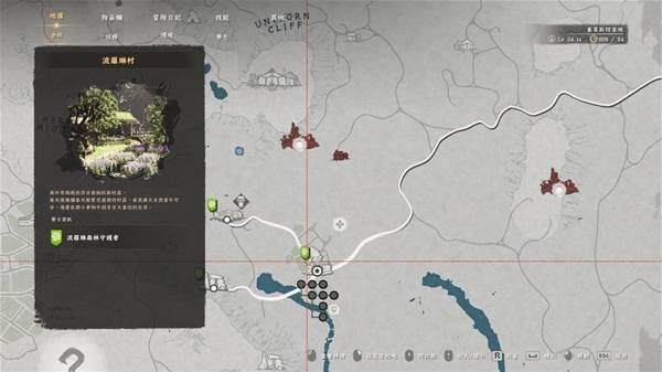 红色沙漠染色商人在哪，最新位置坐标与寻找攻略 - 游戏熊