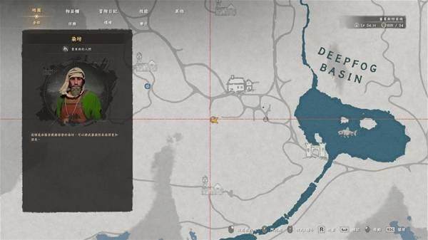 红色沙漠染色商人在哪，最新位置坐标与寻找攻略 - 游戏熊