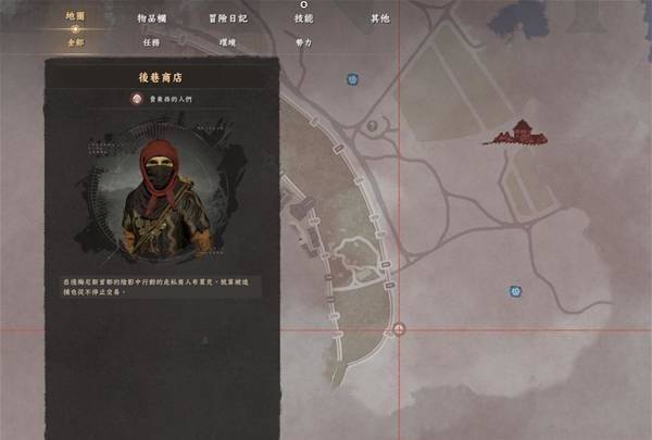 红色沙漠黑市在哪，最新坐标位置与快速到达路线攻略 - 游戏熊